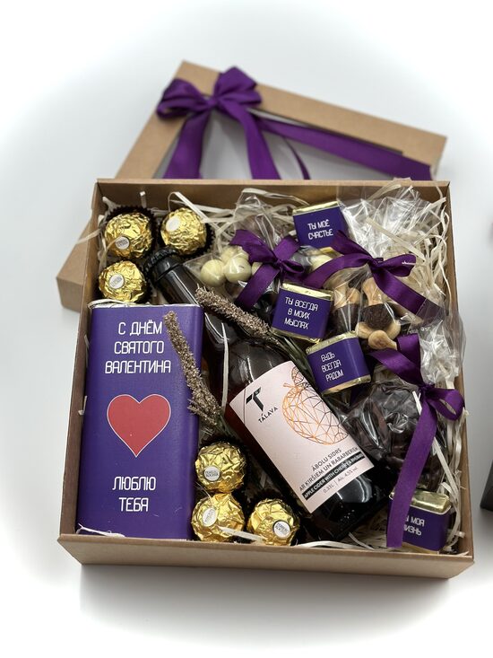 Dāvana "My Valentine #2"