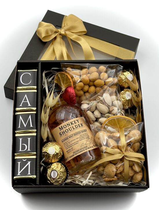 Dāvanas uz 23.februāri